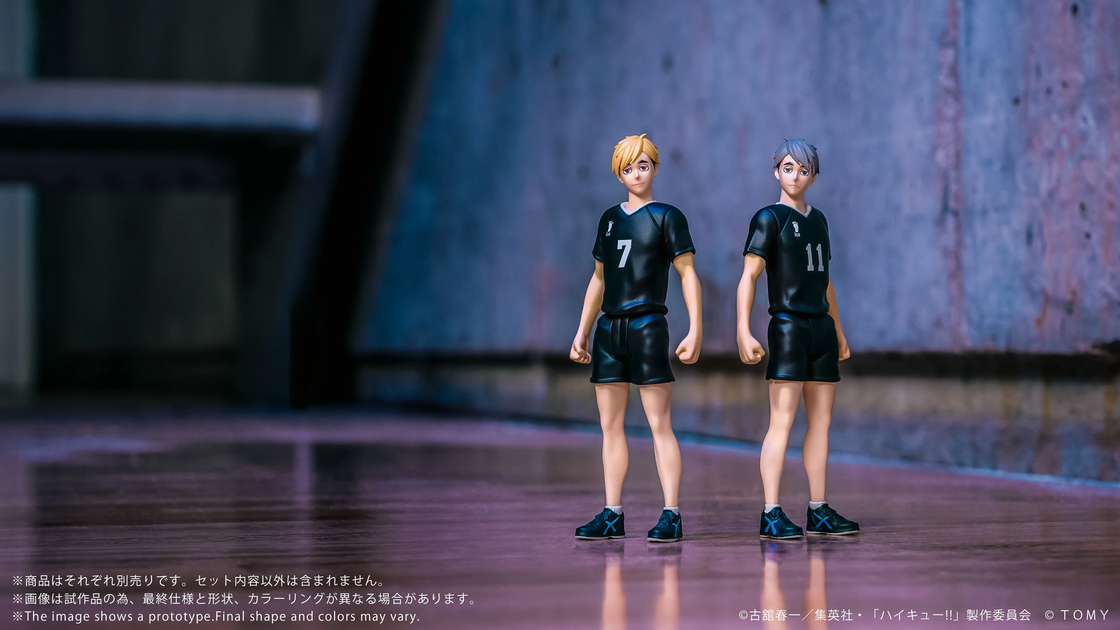 CK-H10 COLLEKAZARO Haikyu!! Osamu Miya - Image 9