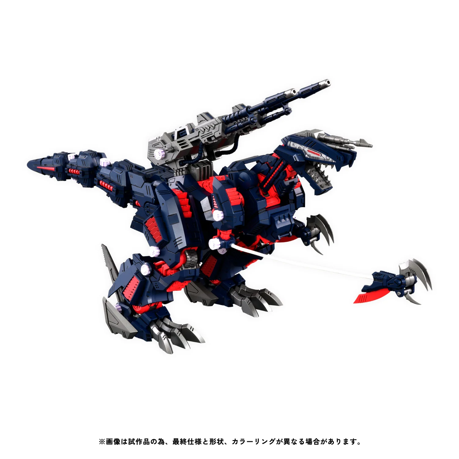 RMZ-011 GENO SAURER RAVEN SPECIAL - Image 11