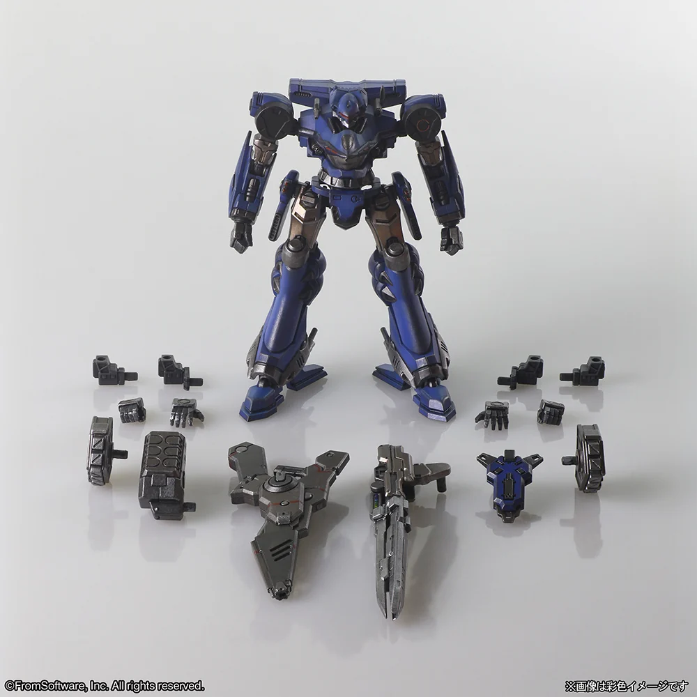 ARMORED CORE STRUCTURE ARTS NON SCALE PLASTIC MODEL KIT SERIES Vol.1 (4 piece set) - Image 17