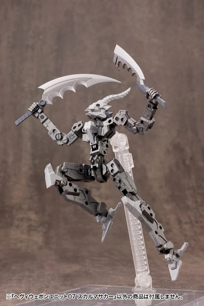 HEAVY WEAPON UNIT07 SKULL MASSACRE - Image 10