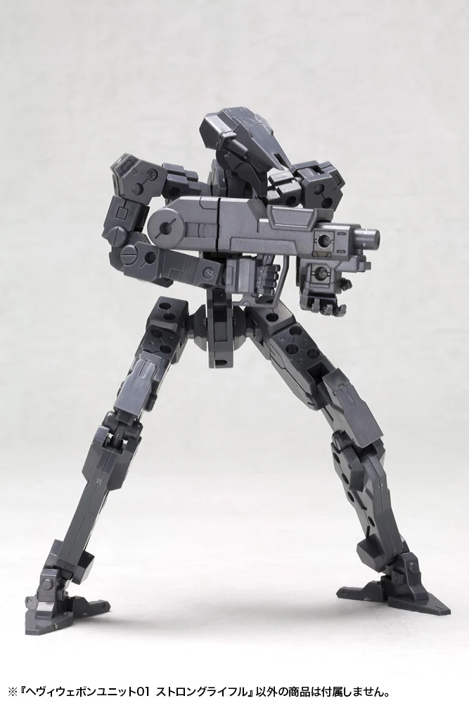 HEAVY WEAPON UNIT01 STRONG RIFLE - Image 12